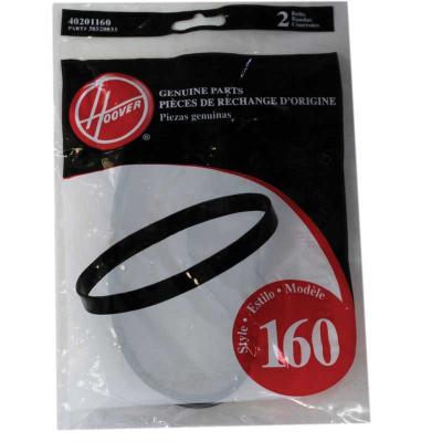 2PK HOOVER BELT