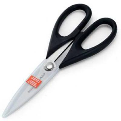 KITCHEN SHEARS BLK