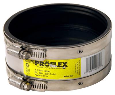 2" SHIELDED COUPLING