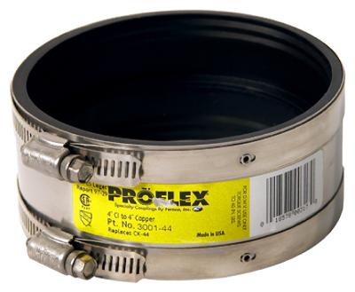 3" SHIELDED COUPLING