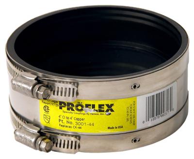 4" SHIELDED COUPLING