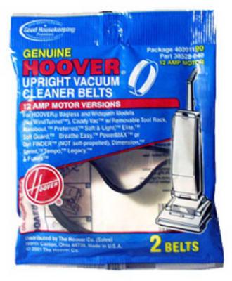 2PK 12A Agitator Belt