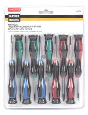 MM 10PC Precis Set