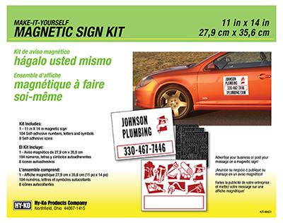 11X14MAKE YOUR OWN SIGN