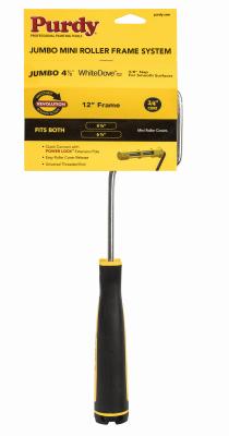 JUMB MINI ROLLER SYSTEM