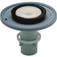 FLUSH VALVE KIT 3.5GAL