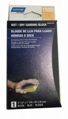 150G CERA SAND SPONGE