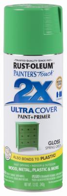 PT2X 12OZ GRN GLS PAINT