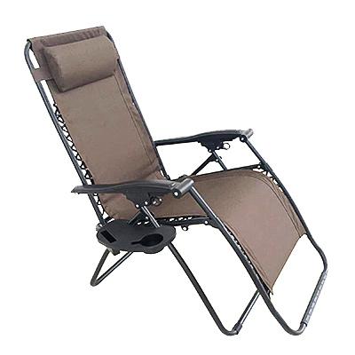 FS Reg SZ Gravity Chair