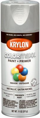 12OZ ALU Met Paint