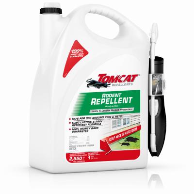 GAL RODENT REPELLENT