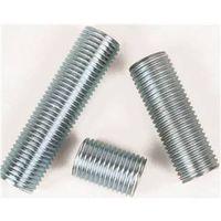 NIPPLE 1/4IP ASSRTD ZINC PLTD