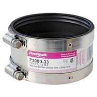 COUPLING FLEXIBLE SHEILDED 3IN