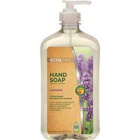 LAVENDER HANDSOAP