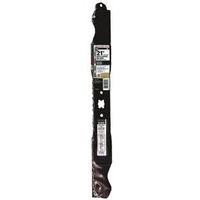 MULCHING BLADE MTD STEEL 21 IN