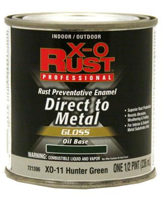 XO 1/2PT HGRNOIL ENAMEL