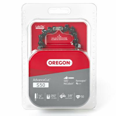 14" Low Profile Chain