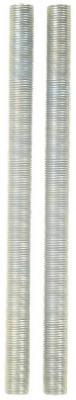 2PK 2" ZINC/STL NIPPLE