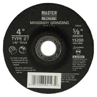 MM 4x1/8x5/8 MAS Wheel