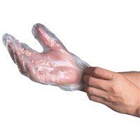GLOVES DISP VINYL 5ML 100CT XL