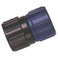 COUPLING WTR SWVL H/P 3/4IN