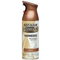 PAINT SPRAY IN EX HMD CU 12OZ