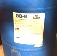 50-R RUST INHIBITOR 55 GAL DRUM
