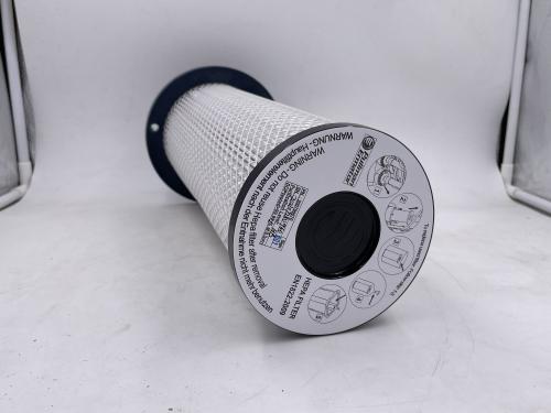 S-LINE HEPA REPLACEMENT FILTER