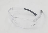 GLASSES BEARKAT 1.5 MAGNIFIER