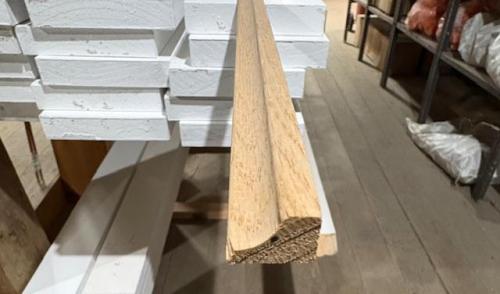 1/2"x3/4" WH. OAK SCOTIA MOULD
