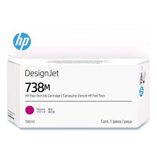 HP DesignJet 738M Magenta Ink Cartridge 130ml