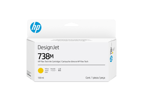 HP DesignJet 738M Yellow Ink Cartridge 130ml