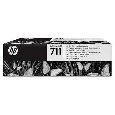 HP DesignJet 711 Printhead Replacement Kit