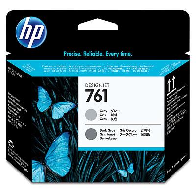HP DesignJet 761 Gray/Dark Gray Printhead