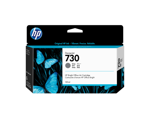 HP DesignJet 730 Gray Ink Cartridge. 130ml