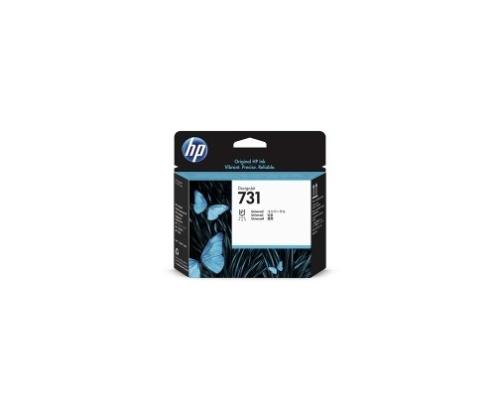 HP 731 DesignJet Printhead