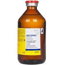 Dectomax Inj 500 Ml