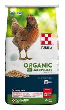 Organic Layer Pellets 35# 