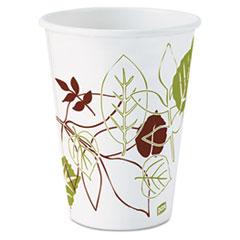 CUP PAPER 12OZ DIXIE HOT CUP 20/50  DXE2342PATH