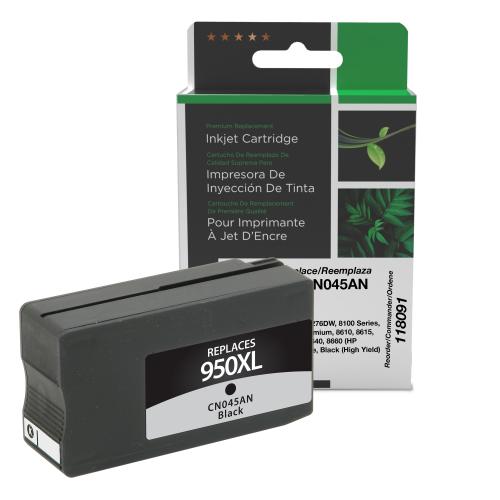 Remanufactured  Ink - for HP  (950XL)  OJ Pro 8600  (HY)  (Black)