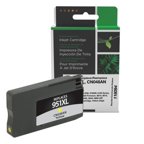 Remanufactured  Ink - for HP  (951XL)  OJ Pro 8600  (HY)  (Yellow)