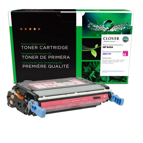 Remanufactured  Toner - for  HP  (643A)  Colour-LJ 4700  (Magenta)