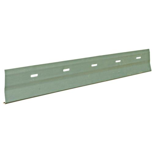 10' Aluminum Starter Strip