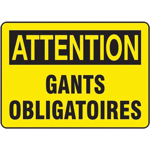 "Gants Obligatoire" Sign, 7" x 10", Aluminum, French