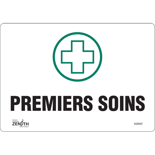 "Premiers Soins" Sign, 7" x 10", Vinyl, French with Pictogram