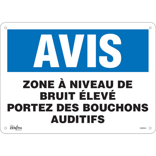 "Portez Des Bouchons Auditifs" Sign, 10" x 14", Aluminum, French