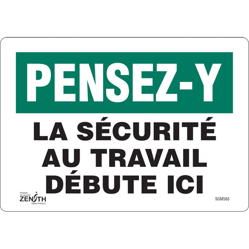 "La Sécurité au Travail" Sign, 7" x 10", Vinyl, French