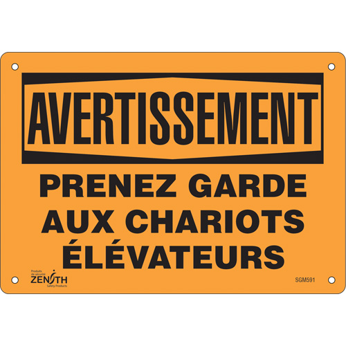 "Prenez Garde" Sign, 7" x 10", Aluminum, French
