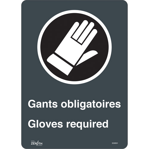 "Gant Obligatoires - Gloves Required" Sign, 14" x 10", Vinyl, Bilingual with Pictogram