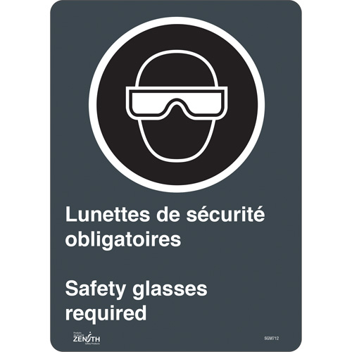"Safety Glasses Required/Lunettes de sécurité obligatoires" Sign, 14" x 10", Vinyl, Bilingual with Pictogram